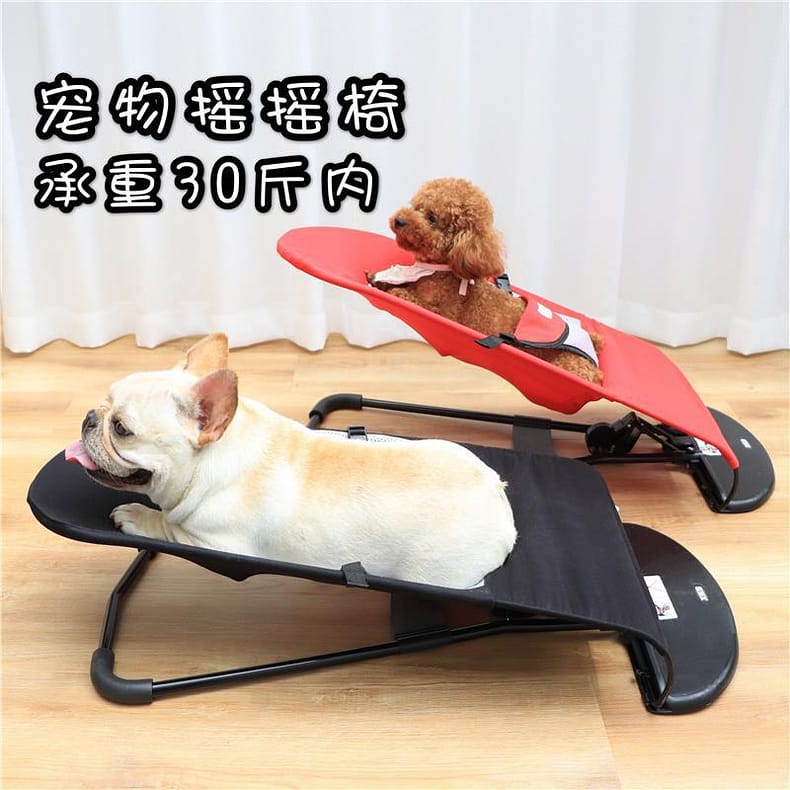 Dog Rocking Chair Off The Ground Bed Pet Portable Folding Rocking Chair Small and Medium Dog Comfort Chair Pet Supplies