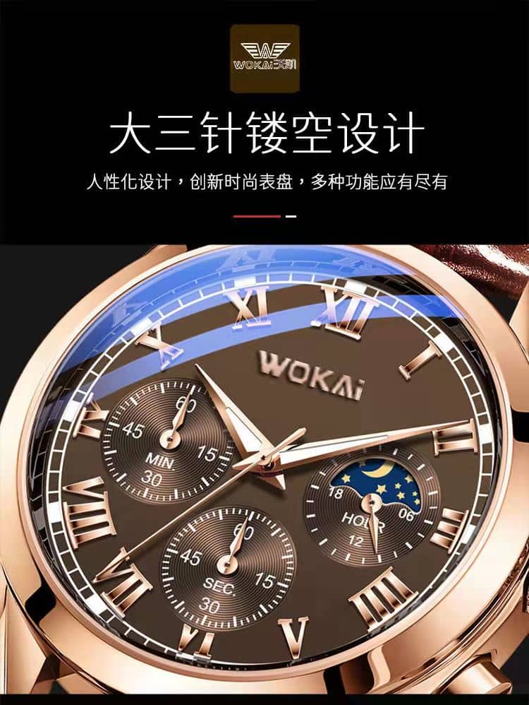 WOKAI high quality Rose Gold Men's Casual belt quartz watch Men's student three eyes Women's night light waterproof clock