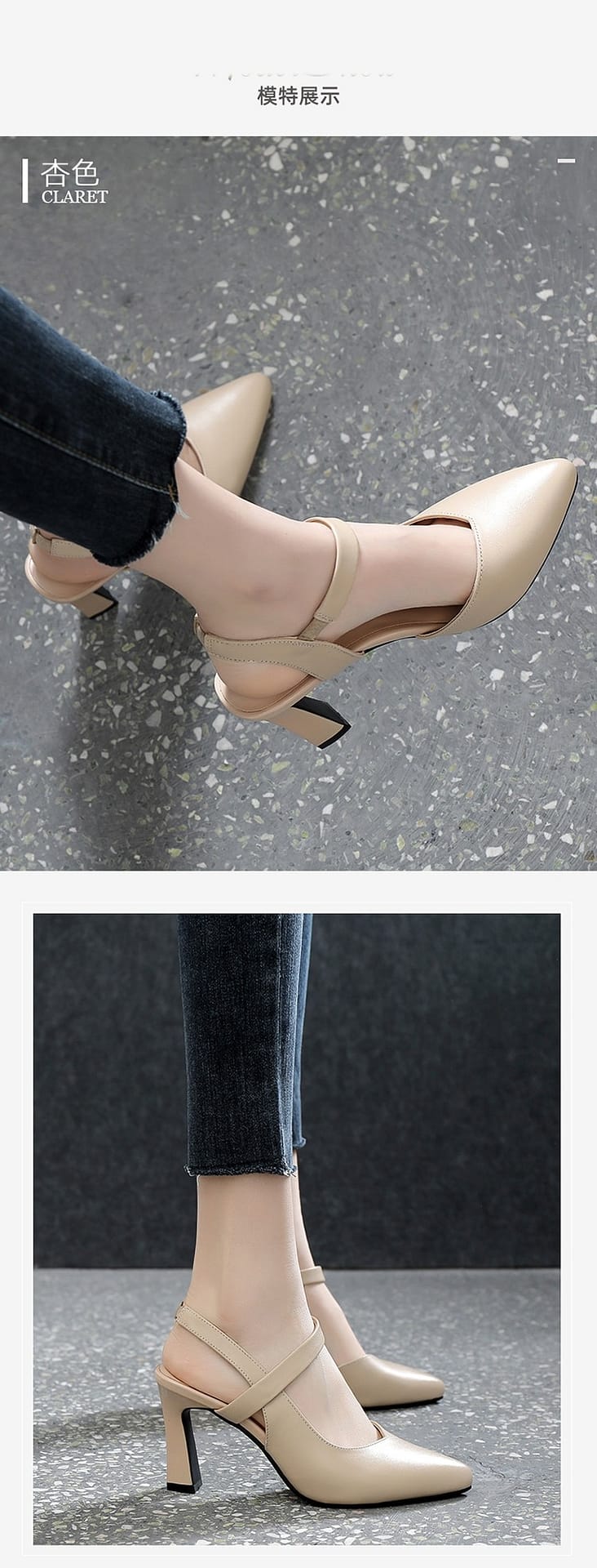 Soft Leather Solid Color Sandals Women 2022 Summer New Style Thick Heels with Baotou Fashion High-heeled Women's Shoes