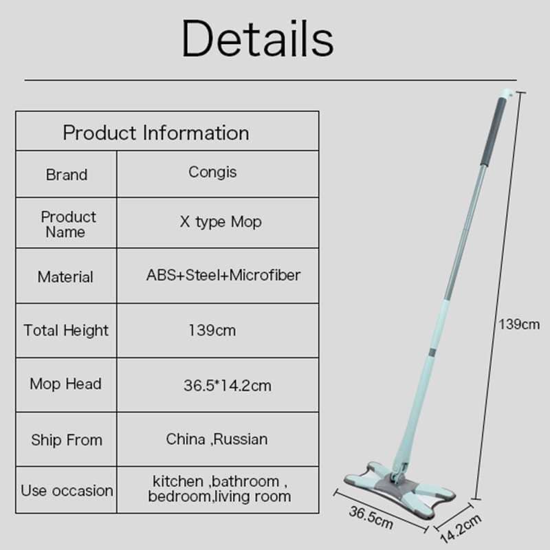 X-type Flat Floor Mop With Replace Cloth Heads 360 Degree Squeeze Mop Hand-free Wash Household Lazy Mop Home Cleaning Tool