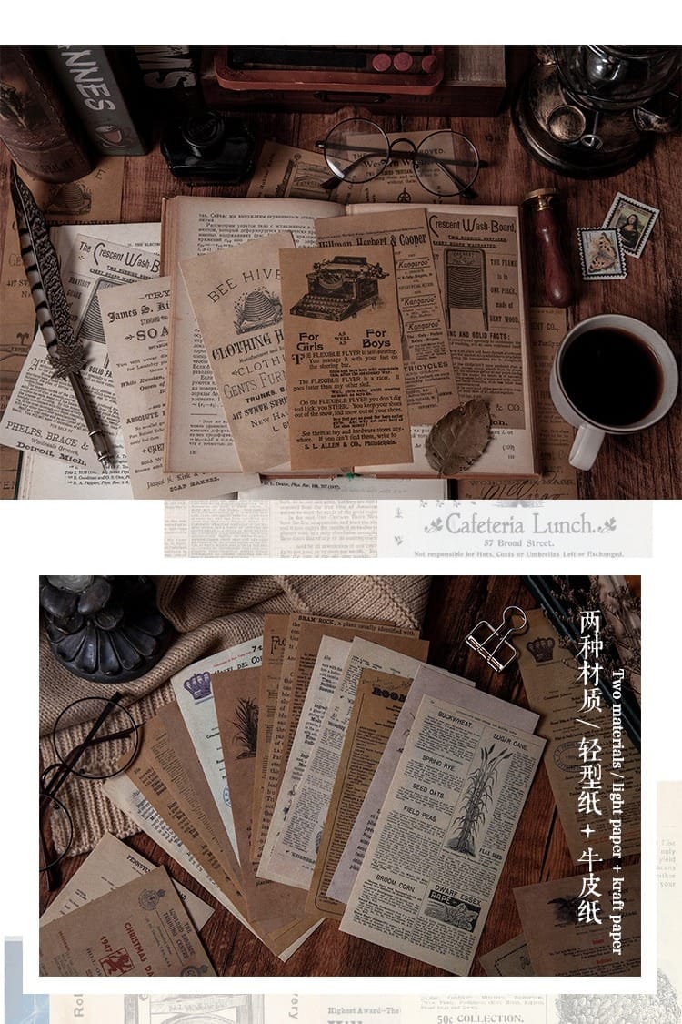 Yoofun 60 Sheet Antique Bookstore Series Vintage Newspaper Material Paper Bullet Journaling Scrapbooking Decor Background Paper