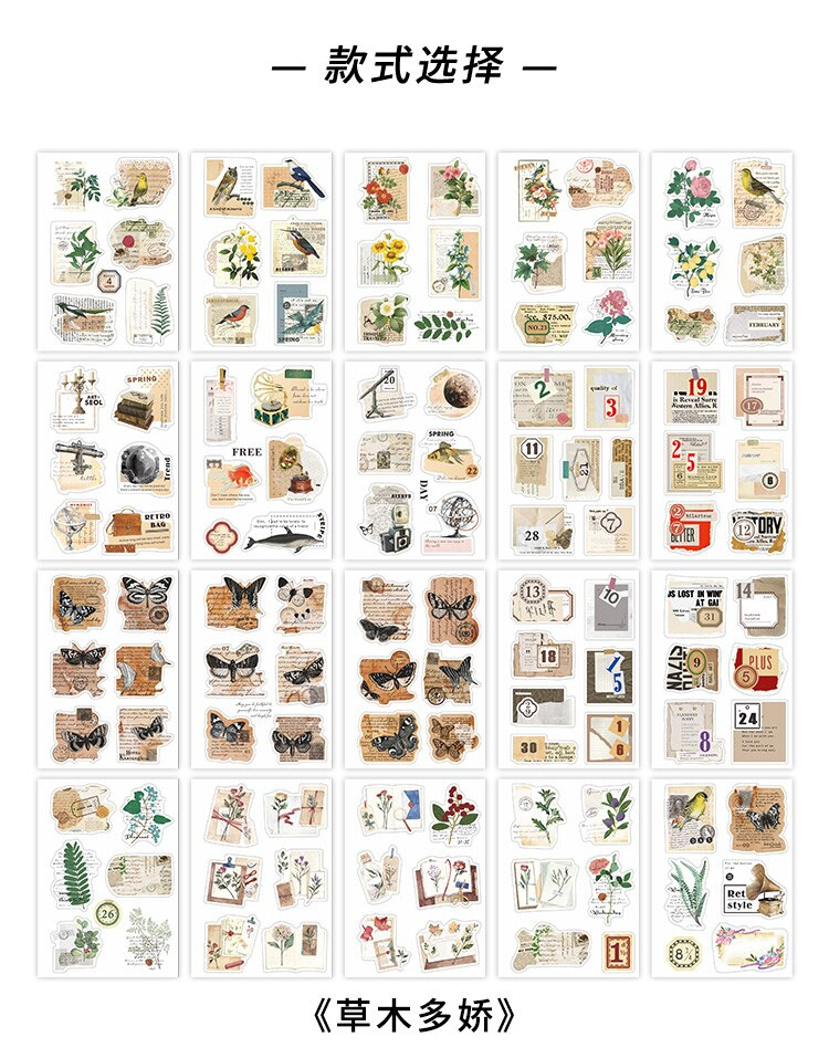 20 Sheets Vintage PET Sticker Book Diy Diary Decoration Plant Flower Butterfly INS Sticker Album Scrapbooking Kawaii Stationery