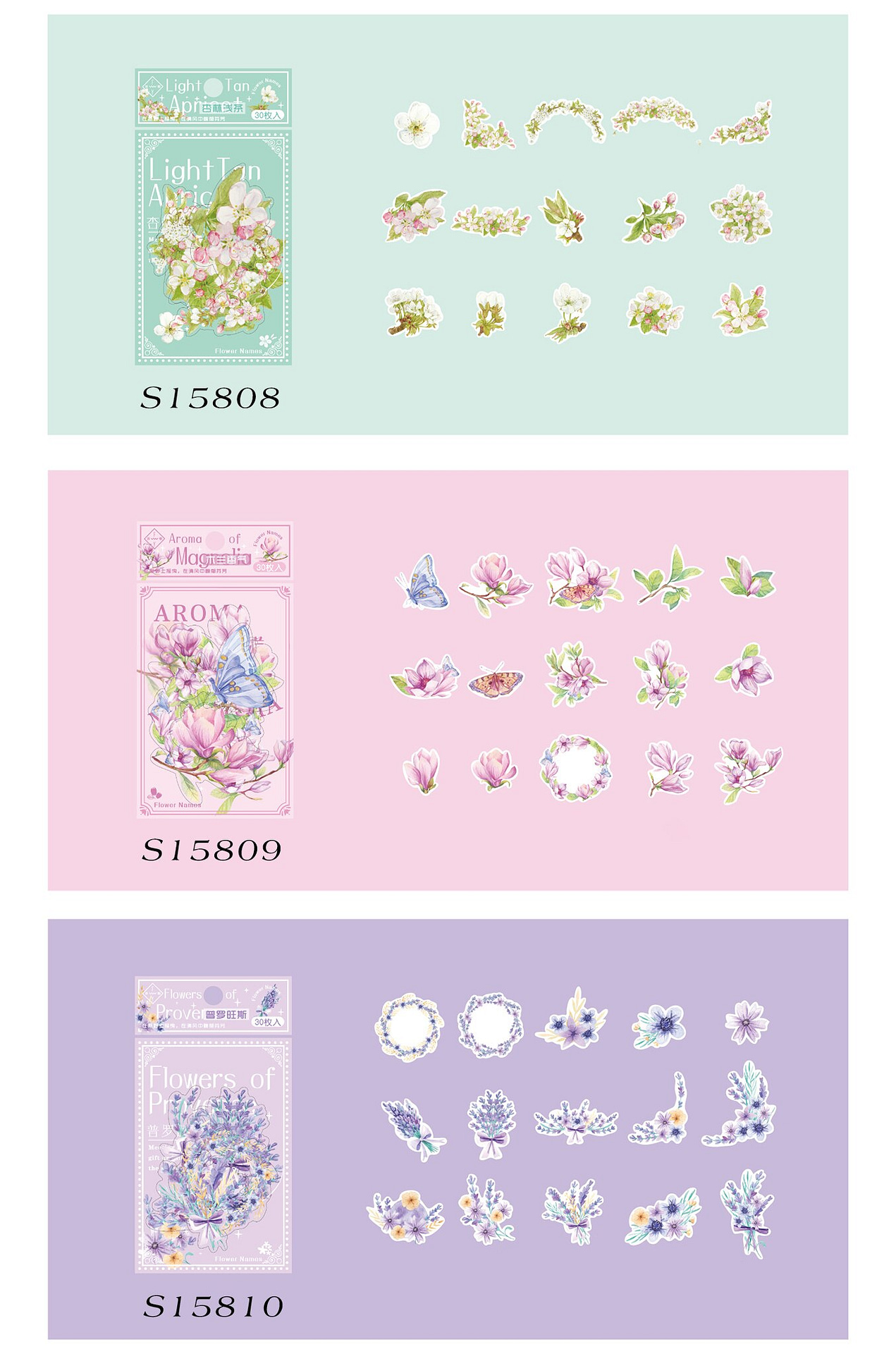 Mr.paper 6 Styles 100Pcs/Bag Vintage Botanical Stickers Aesthetic Flowers Hand Account Material Decorative Stationery Sticker