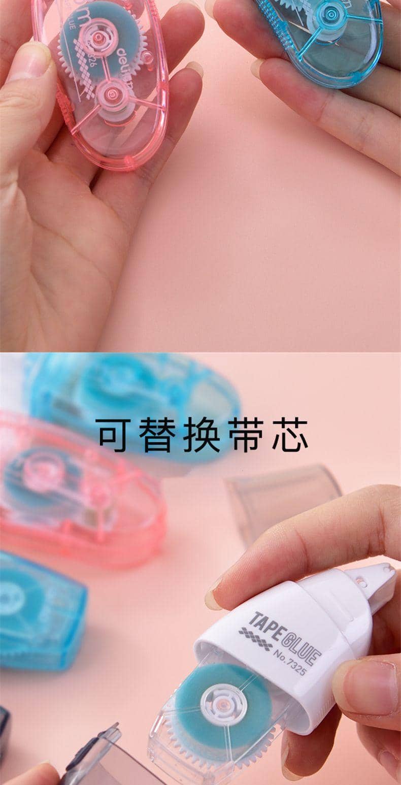 Deli Double Sided Adhesive Roller Glue Self Adhesive Dots Roller Tape Dispenser Stationery Office Supply School Supplies